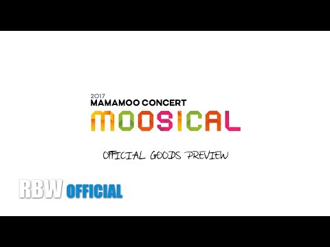 [Preview] 2017 MAMAMOO CONCERT 