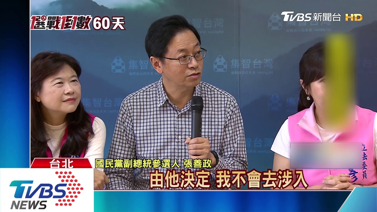 韓豪宅善政也難善後 蘋果民調4成6毀形象