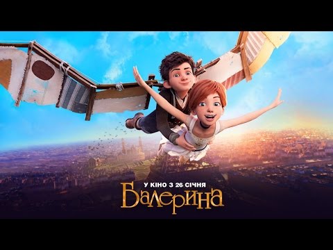 БАЛЕРИНА Офіційний трейлер (укр.)