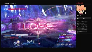 vlitra-874がPS4からブロードキャスト