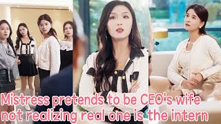 Vrouw doet zich voor als de vrouw van de CEO voor collega's, zonder te beseffen dat de echte vrouw de nieuwe stagiaire is