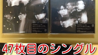 V6 Can't Get Enough/ハナヒラケを開封‼︎