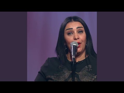 نتيا بسحور وانا بمهرازي ندور