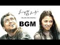 Sillunu Oru Kaadhal BGM A R Rahman Background Score Nuvvu Nenu Prema Surya Jyothika