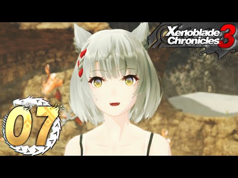 Xenoblade Chronicles 3 - Part 7 - Eagus Wilderness