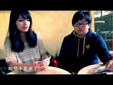 【HTC小心玩】維修篇