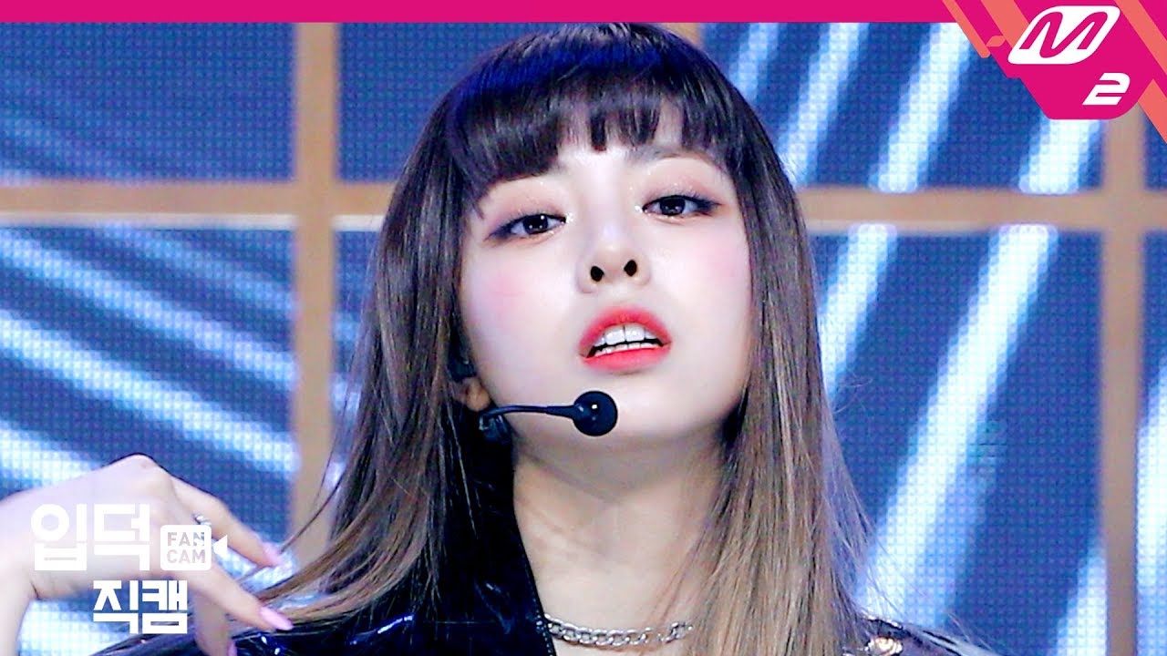 [입덕직캠] 있지 유나 직캠 4K 'WANNABE’ (ITZY YUNA FanCam) | @MCOUNTDOWN_2020.3.12