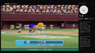 ですわ杯タッグマッチday4-2 はせみや連合vs阿久津JOY戦士連合