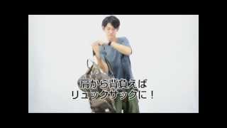 【リュック】使い方は驚異の14通り！？DEVICE HAZE 多機能リュックを紹介します！【多機能】