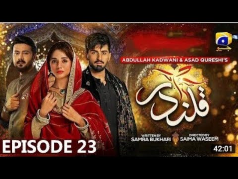 Qalandar Episode 23 . Eng subtitle - Muneeb Butt . 25th December 2022