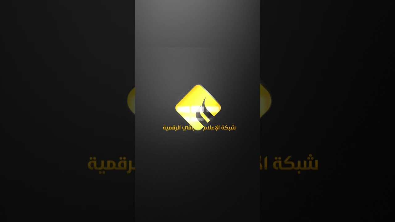 فيديو | تصاعد الدخان من قاعدة العديد الأمريكية في قطر بعد هجوم صاروخي إيراني