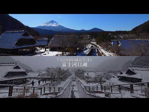 This year, my hometown of Fujikawaguchiko experienced its first heavy snowfall.