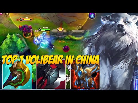 TOP 1 VOLIBEAR GAMEPLAY IN CHINA SERVER | BROKEN CHAMP