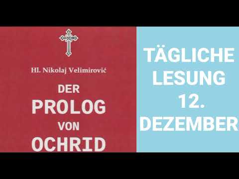 Der Prolog von Ohrid vom 12. (25.) Dezember