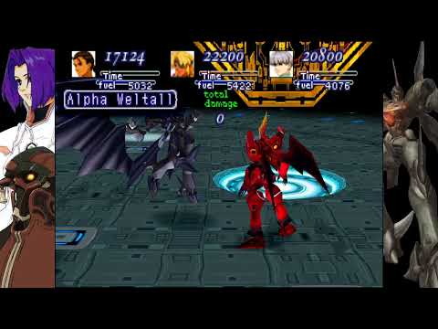 Xenogears - Alpha Weltall Boss