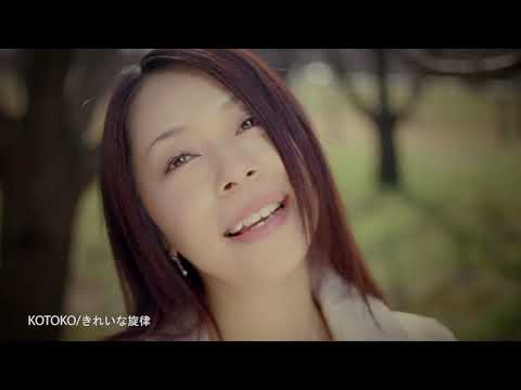 「きれいな旋律」Official MV Short ver. のサムネイル
