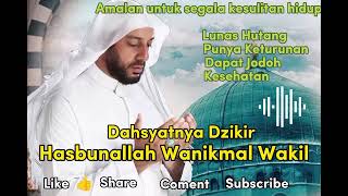 Download lagu Keajaiban Dzikir Hasbunallah Wanikmal Wakil Segala Hajat Terpenuhi | Syekh Ali Jaber mp3 Download lagu Keajaiban Dzikir Hasbunallah Wanikmal Wakil Segala Hajat Terpenuhi | Syekh Ali Jaber mp3