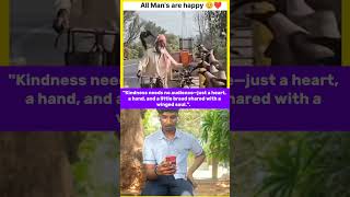 All men are happy📈🗿✨#brave #edit #batman #reaction #respect #support #subscribe #viralshort #shorts