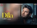 Das Dila (Official Video) | Julf Ali | Latest Punjabi Songs 2023 | Masha Ali Music