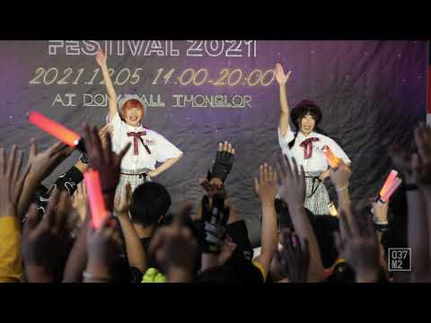 211205 Momo & Me-Me Siamdol Cafe @ Siamdol Festival 2021 4th Anniversary IDOL Super Live [4K 60p]