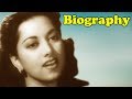 Suraiya Biography In Hindi सुरैया की जीवनी बॉलीवुड अभि