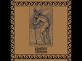 Επιλέξετε θάνατος Туман над Ахероном Raw Black Metal Full Album 2021