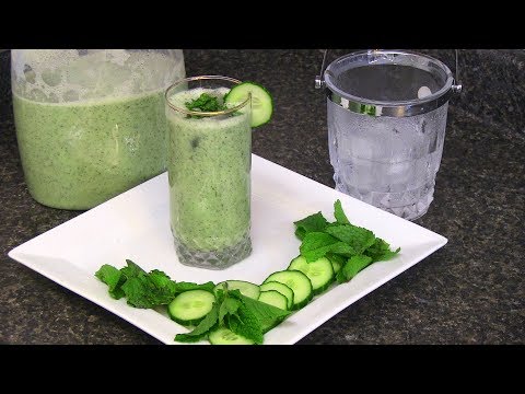 Afghan Dough - Afghan Yogurt Drink