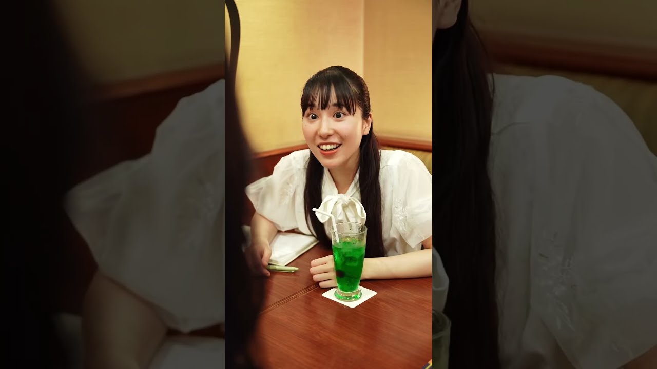 ==LOOK AT ME (Part2)==