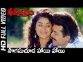 Sogasuchuda Full HD Video Song Dharma Chakram Telugu Movie Venkatesh Prema SP Music