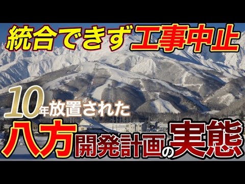 ゴンドラ - 定義