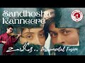 Sandhosha Kanneere Violin Fusion Instrumental Feat Madhan S Band Uyire A R Rahman Hits