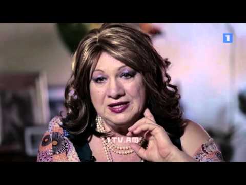 Ճակատագրեր․ օվկիանոսից այն կողմ - Վիոլետա Գևորգյան