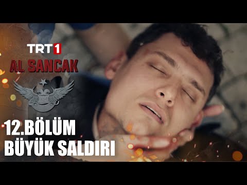 Pençe Timi’ne eş zamanlı saldırı - @alsancaktrt 12. Bölüm