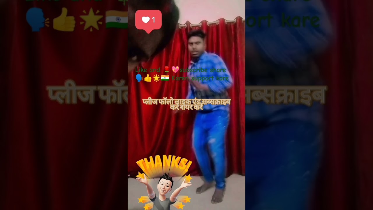 khala khala tablet #viral #trading #shortsvideo #bhojpuri #dance #song #khesari lal yadav song