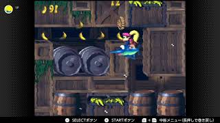 「人生で最初にやったゲームをやります part2【スーパードンキーコング２】」のコピー