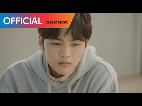 Younha, Kim Min Jae - Dream