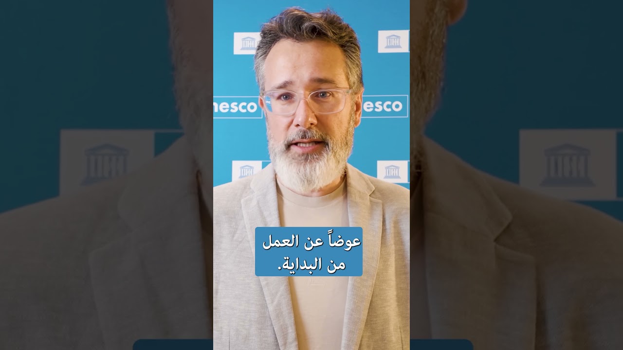 هل تعني الموارد التعليمية المفتوحة المزيد من العمل؟