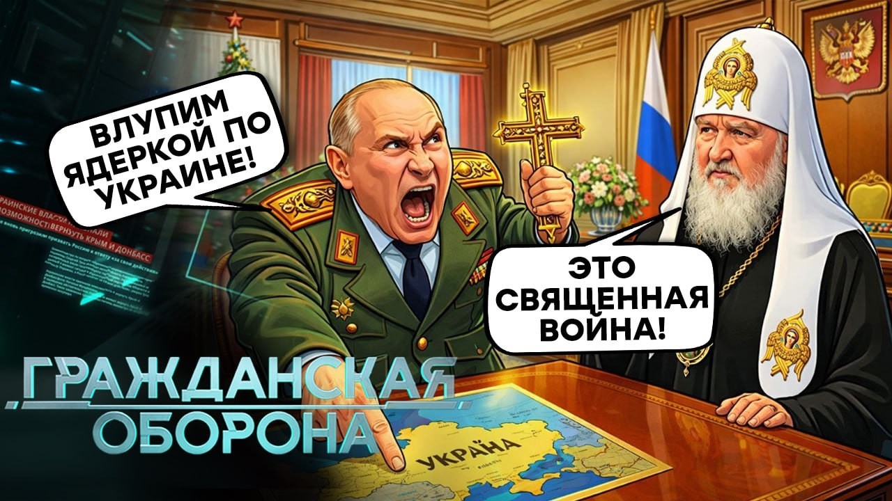 Россияне РЖУТ над Путиным после ВЕНЕСУЭЛЫ! Z-ники в АУТЕ! Карнаухов требует С?