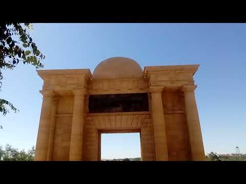 La puerta del puente de Córdoba