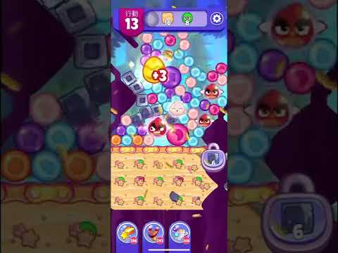 (Angry birds dream blast) Level 9343 gameplay, subscribe for latest update!