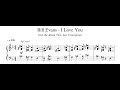 Bill Evans - I Love You - Piano Transcription (Sheet Music in Description)