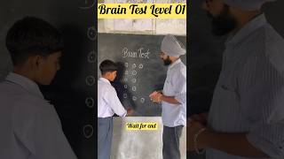 Brain Test Level 01 #shorts #ytshorts #iqtest #mindgames #trending #trendingshorts #short
