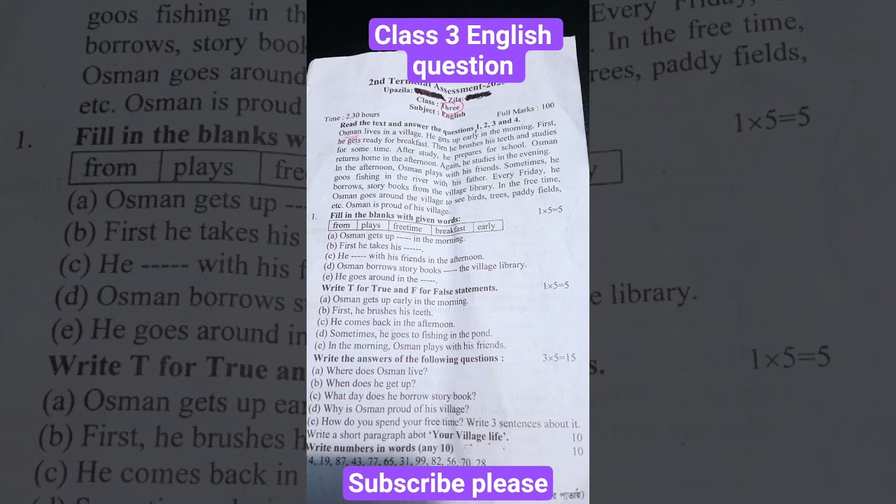class 3।।English।। question।। 2025।।