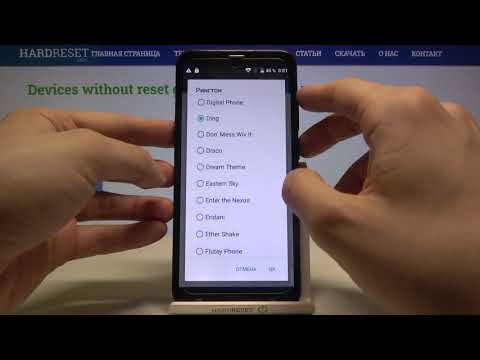 Как изменить мелодию вызова DUODUOGO J6 + / Смена звека звонка DUODUOGO J6 +
