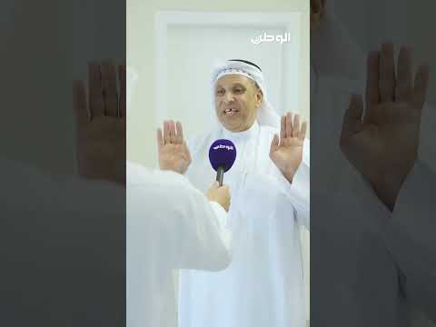 قصة نجاح المواطن محمد سعيد القسيمة السكنية إلى بيت العمر