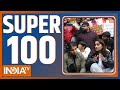 Super 100: Top 100 News Today | News in Hindi | Top 100 News | January 18, 2023