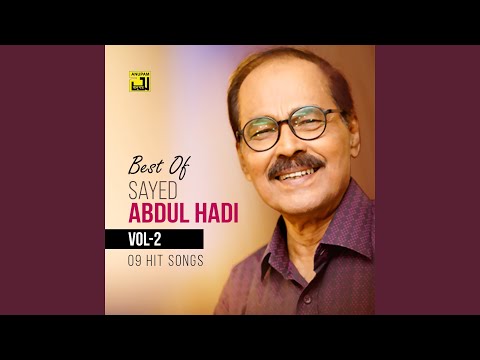 Keno Tare Ami Eto Bhalobaslam (feat. ,) (Original Motion Picture Soundtrack)