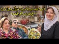 Spending The Day With Kokab Khwaja Rabi Pirzada