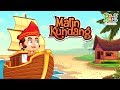 Malin Kundang | Dongeng Anak Bahasa Indonesia Sebelum Tidur | Cerita Rakyat Dongeng Nusantara Malin Kundang | Dongeng Anak Bahasa Indonesia Sebelum Tidur | Cerita Rakyat Dongeng Nusantara