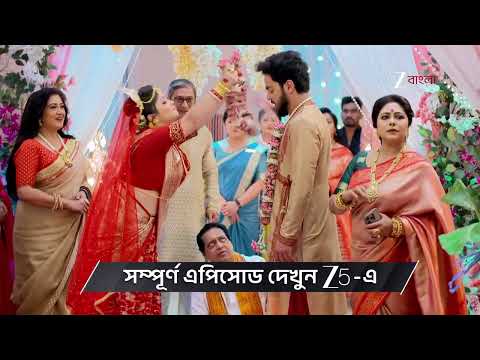 Kusum | Ep - 207 | Preview | Dec 27 2025 | Zee Bangla